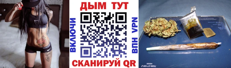 Купить Светогорск ГАШ  COCAIN  Меф 