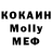 Альфа ПВП VHQ nik A