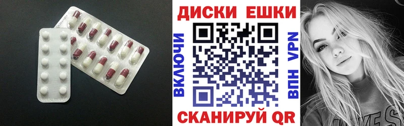 площадка Telegram  Светогорск  Экстази DUBAI 