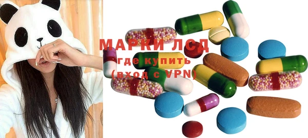 мефедрон VHQ Заволжск
