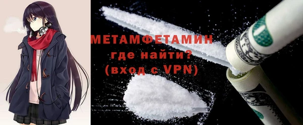 мдпв Протвино