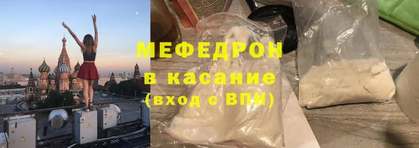 мдпв Протвино