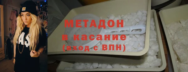 трава Пролетарск