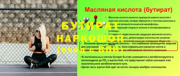 СК Приозерск