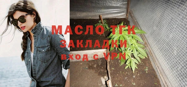 героин Рыльск
