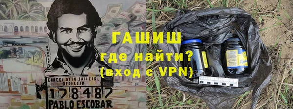 СК Приозерск