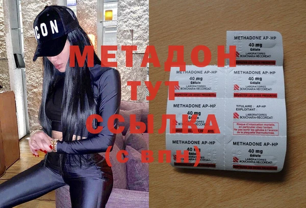 кокаин перу Кострома
