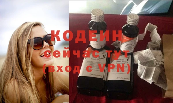 СК Приозерск
