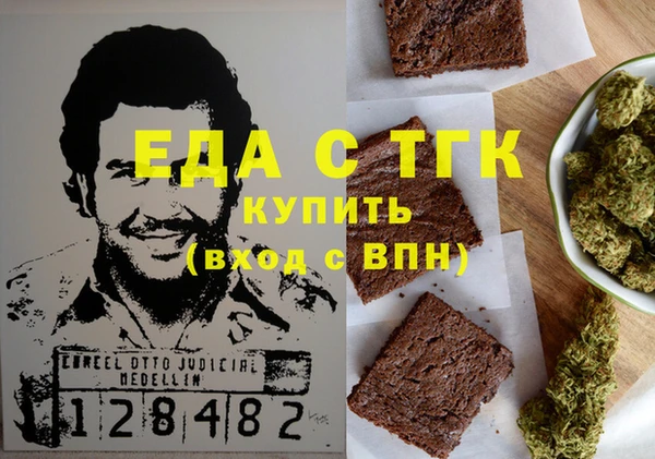мдпв Протвино