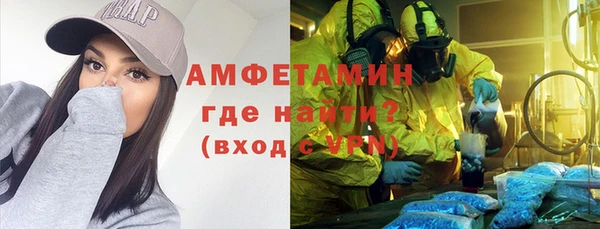 стаф Ростов