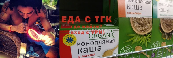 МДМА Заволжье