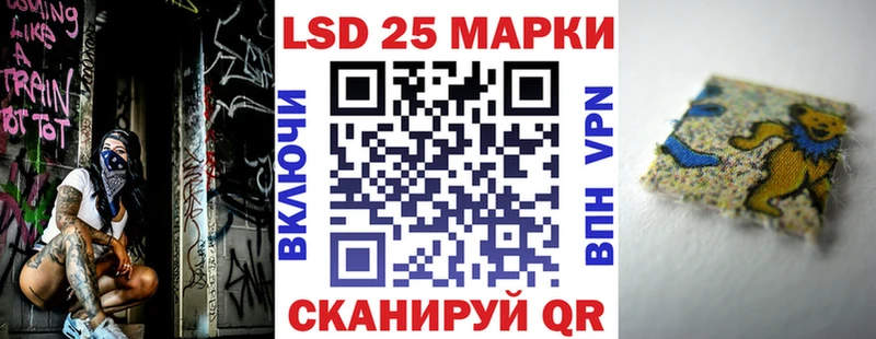 цены наркотик  Светогорск  mega   Марки N-bome 1,8мг 
