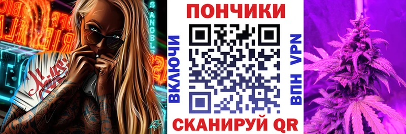 Марихуана White Widow мега зеркало Светогорск цена наркотик